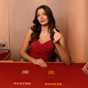 Shangrila Baccarat 5